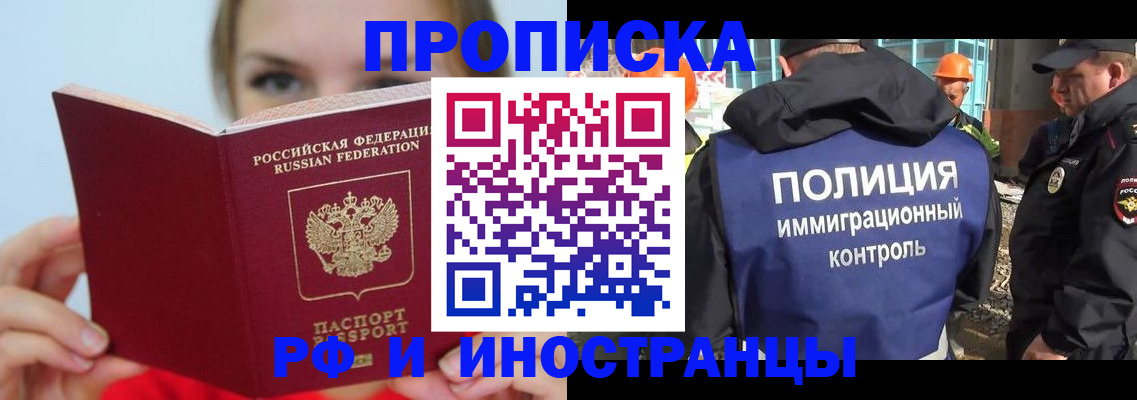 форма 3 в Аткарске